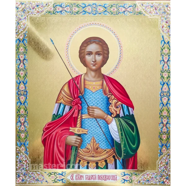 Икона святой великомученик Георгий Победоносец