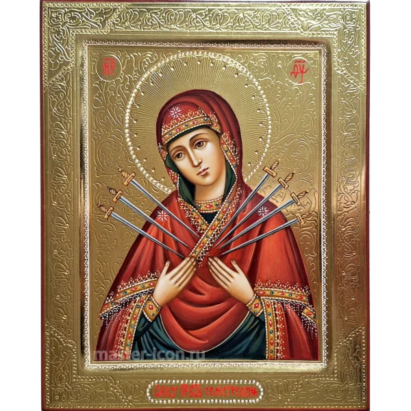 Икона Божией Матери Семистрельная