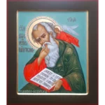 Икона Иоанн Богослов