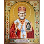 Святой Николай Чудотворец икона