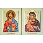 Венчальная пара иконы