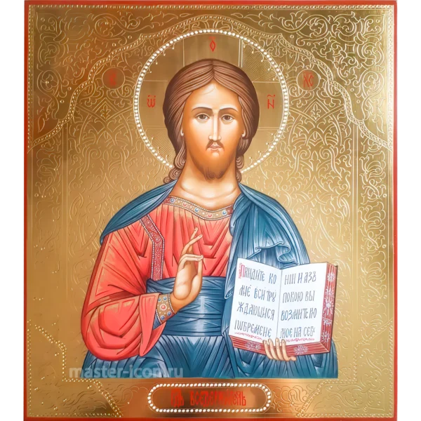 Икона Господа Вседержителя