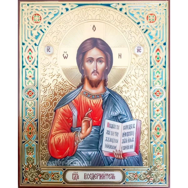 Икона Пантократор
