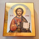 Икона Спасителя Христа