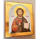 Икона Спасителя Христа