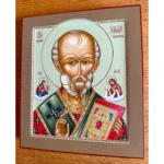 Икона Святителя Николая Чудотворца