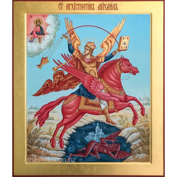 Рукописная икона Архистратига Михаила
