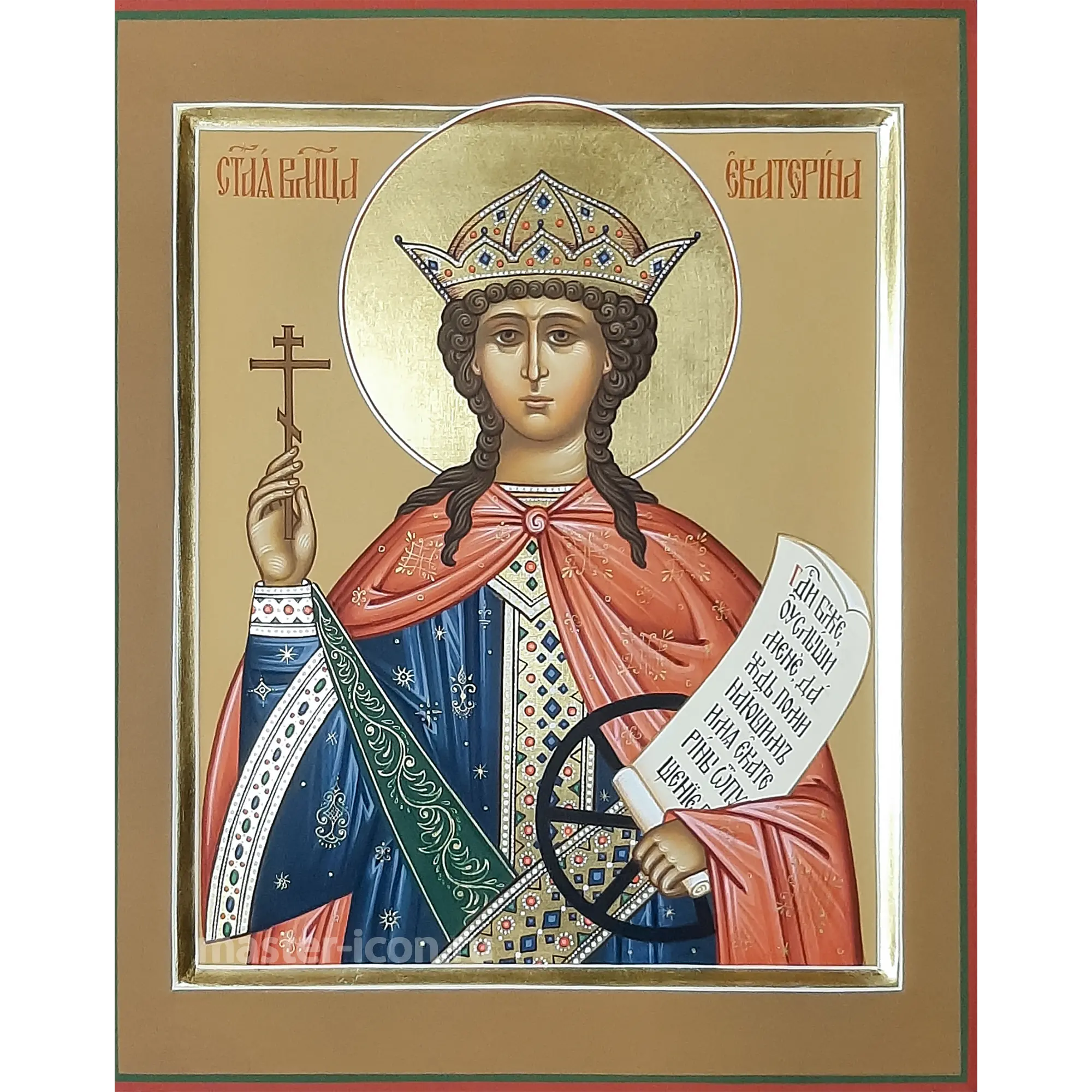 Икона Екатерины Александрийской Икона Екатерины Александрийской